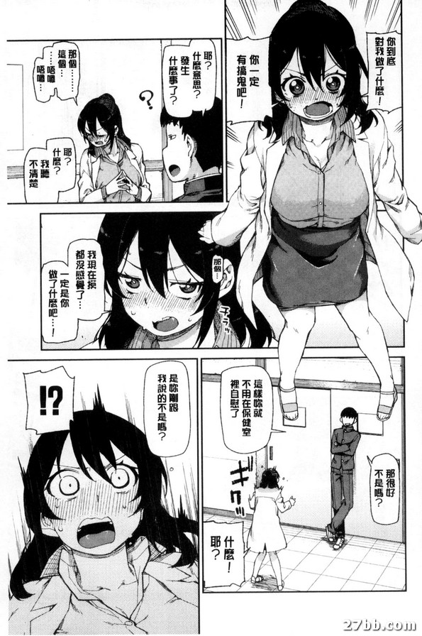 圖檔
