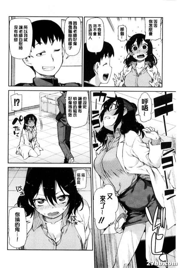 圖檔