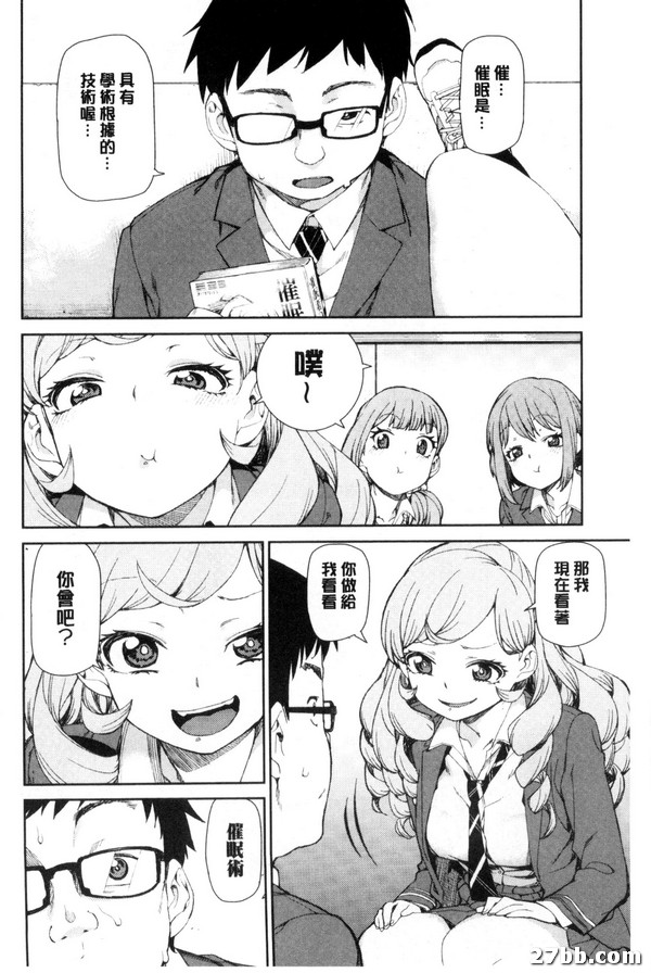 圖檔