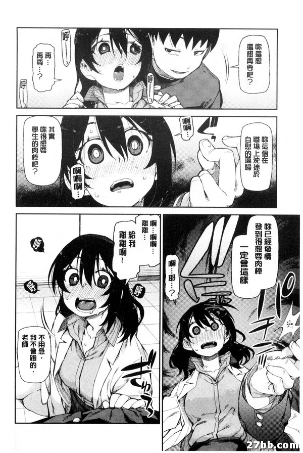 圖檔