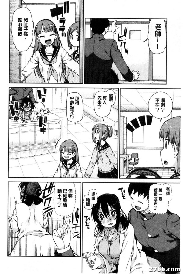 圖檔