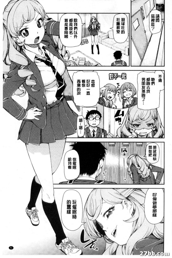 圖檔