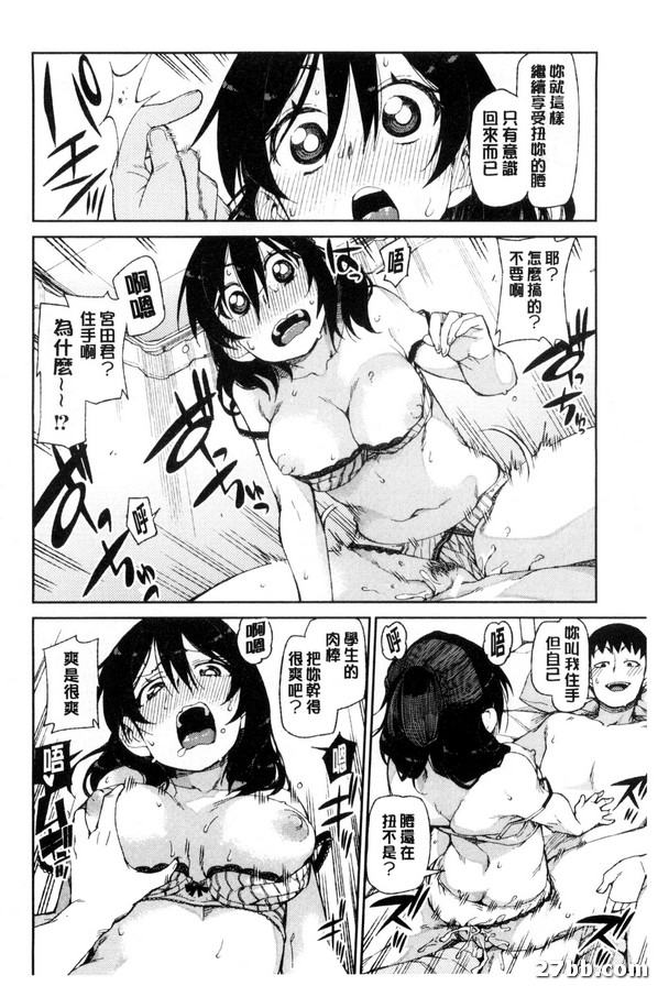 圖檔