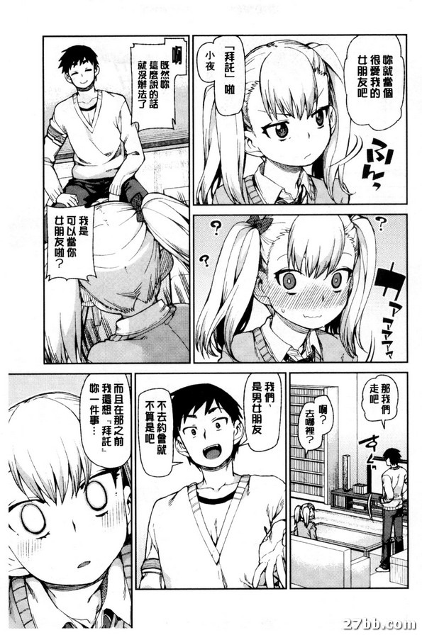 圖檔
