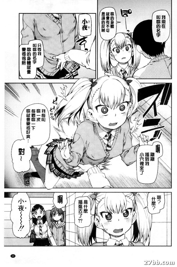 圖檔