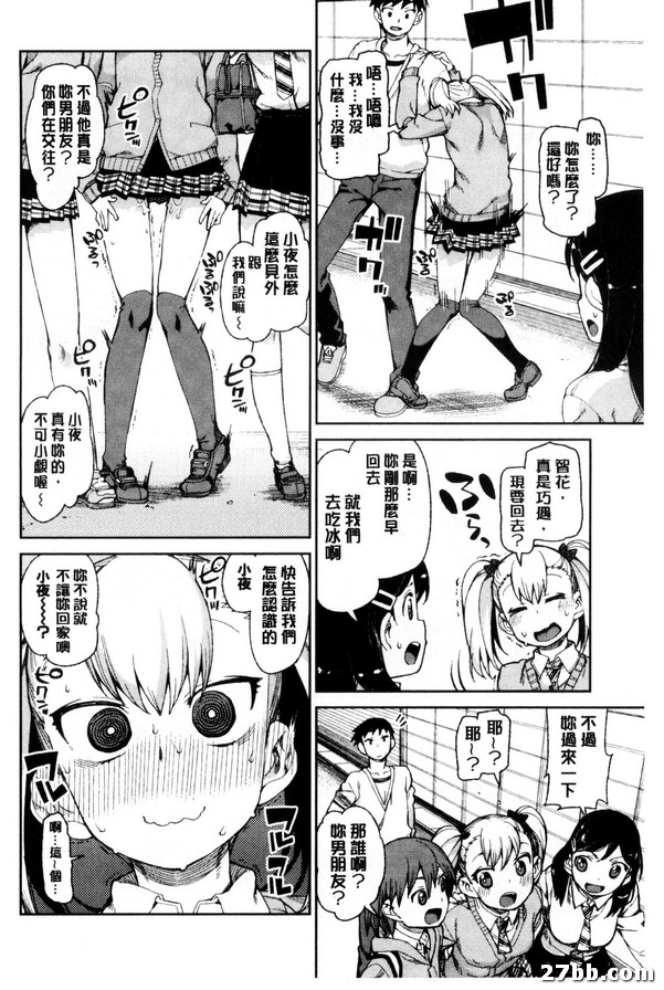 圖檔