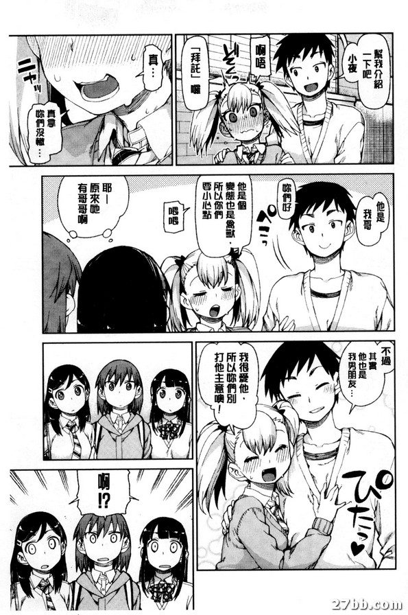 圖檔