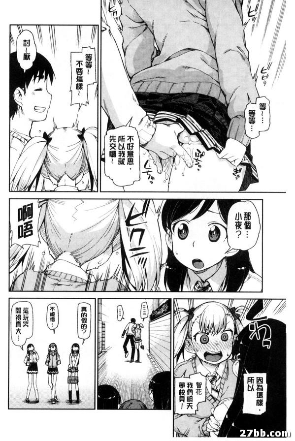 圖檔