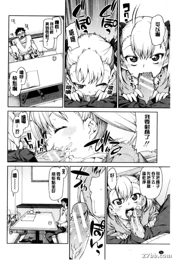 圖檔