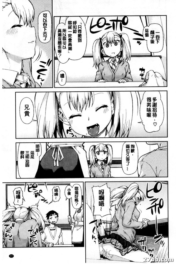 圖檔
