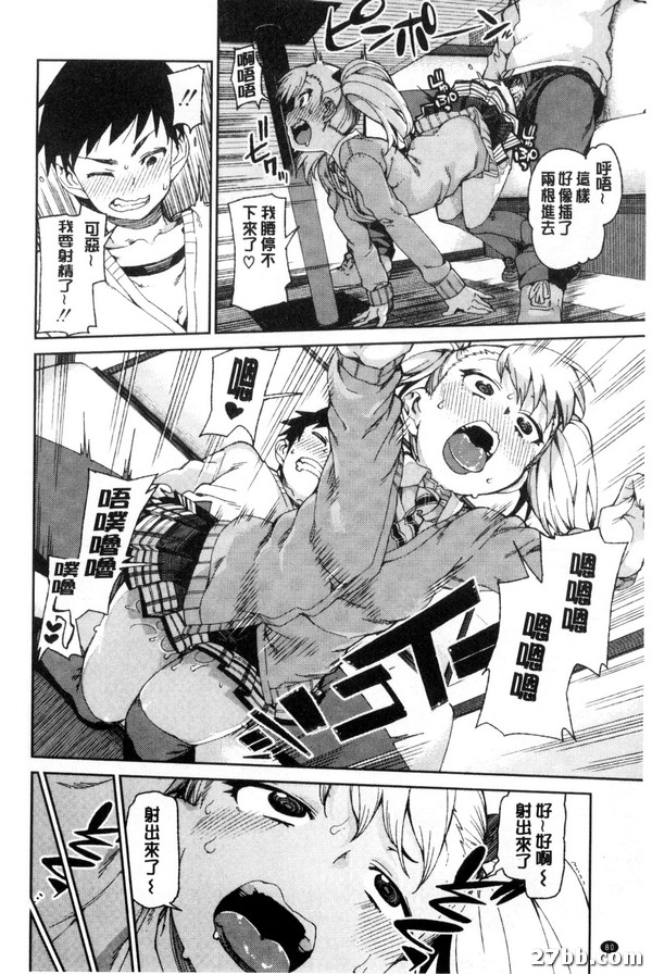 圖檔
