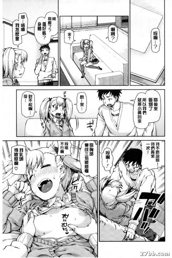 圖檔