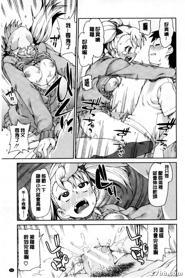 圖檔