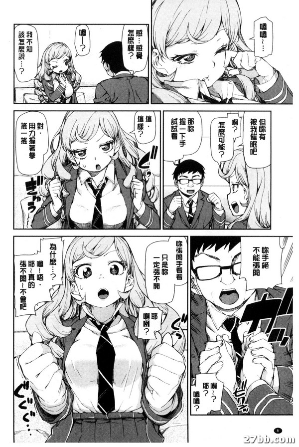 圖檔
