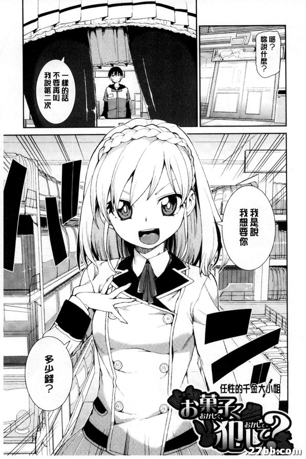 圖檔