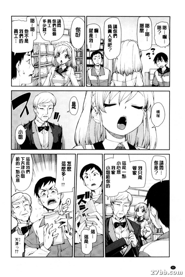 圖檔