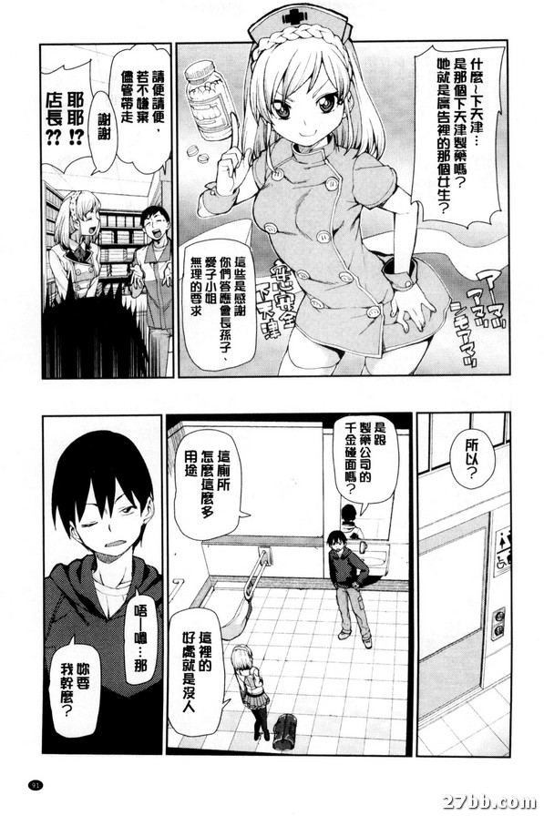 圖檔