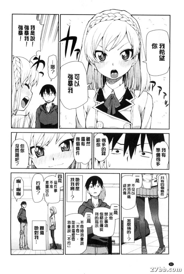 圖檔