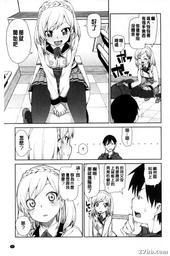 圖檔