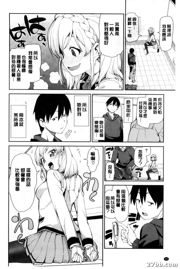 圖檔