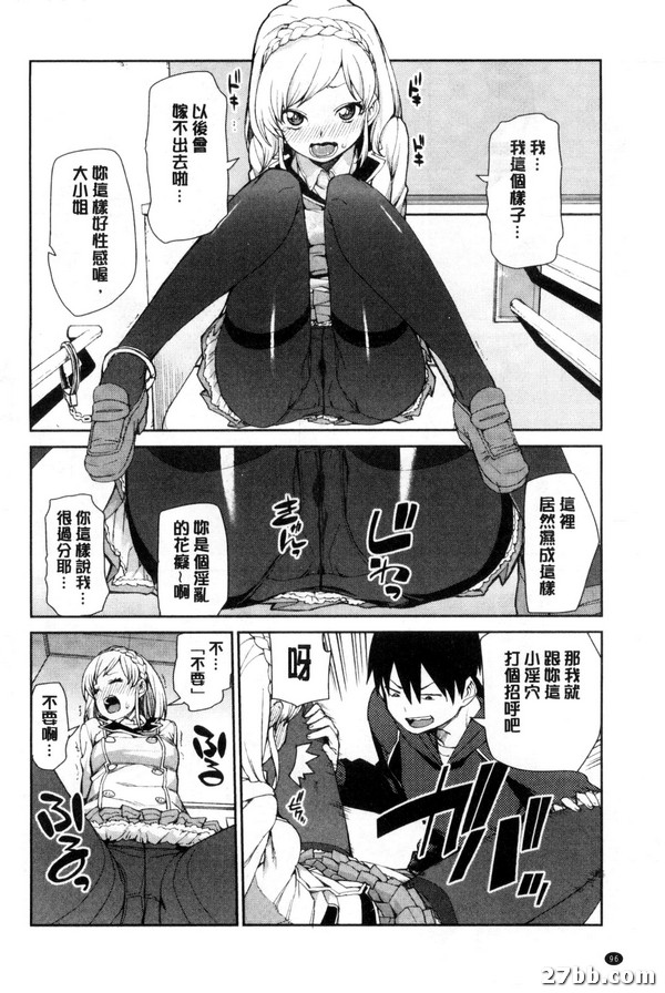 圖檔