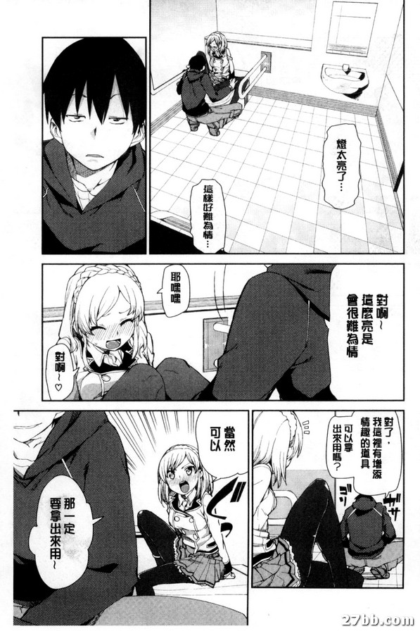 圖檔