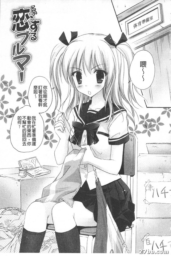 圖檔