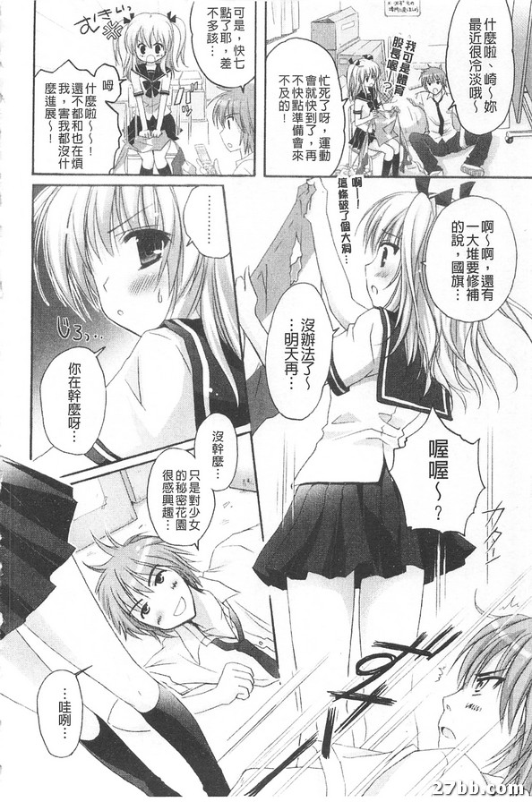 圖檔