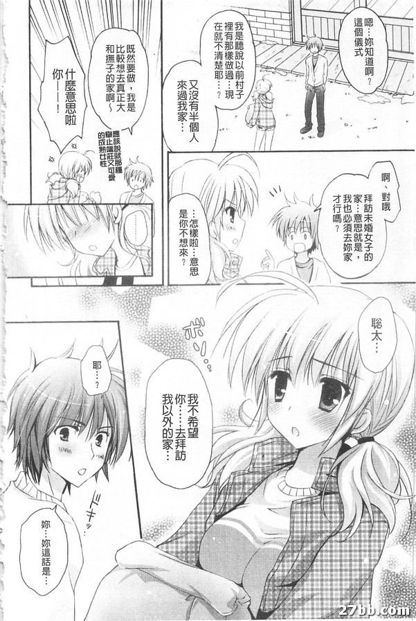 圖檔