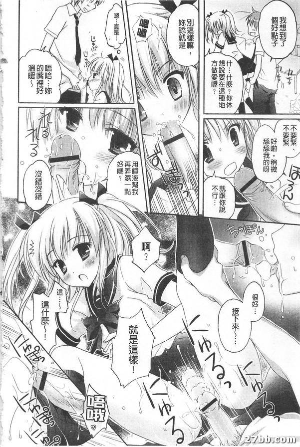 圖檔