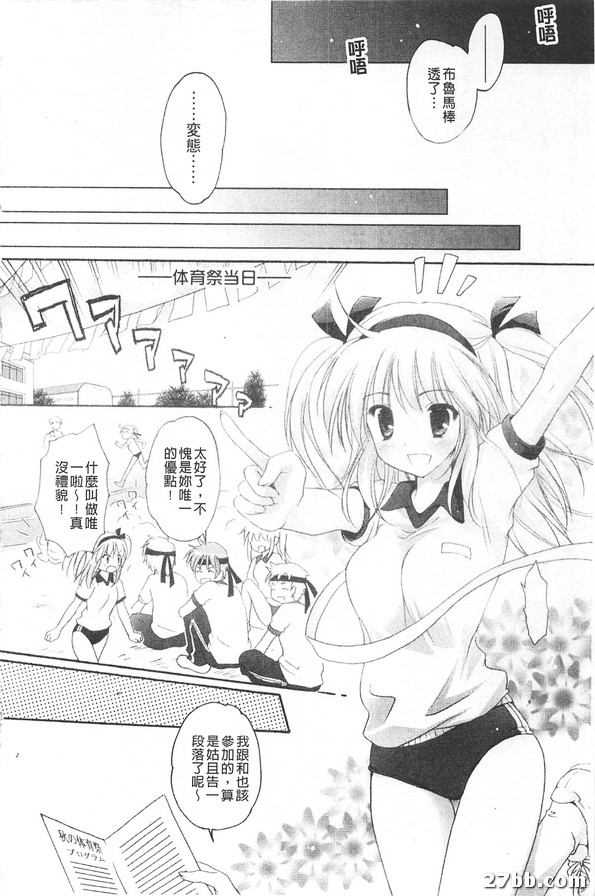 圖檔