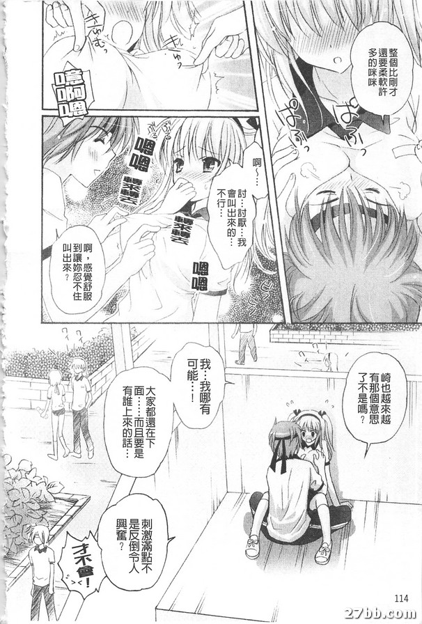 圖檔