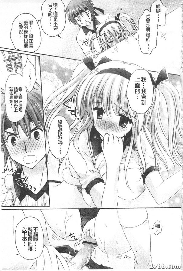 圖檔