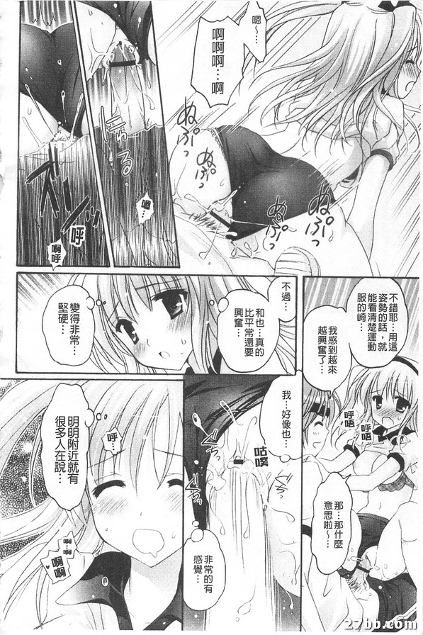 圖檔