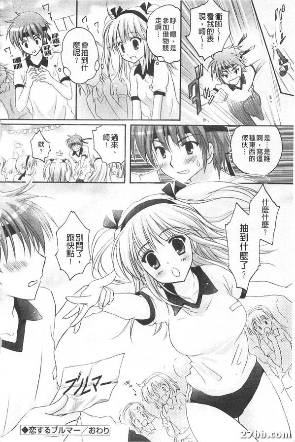 圖檔