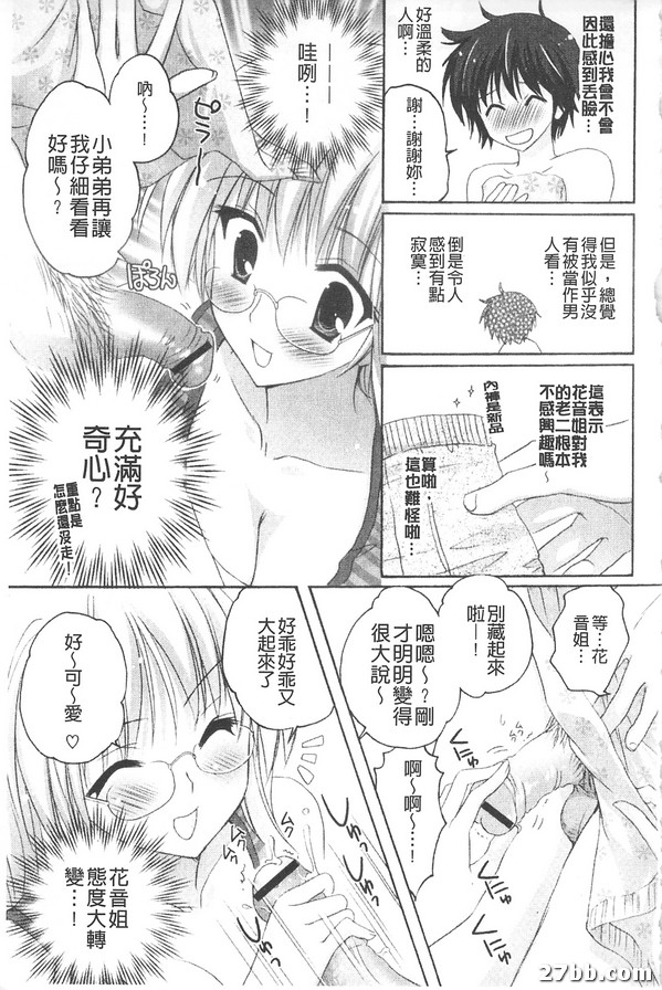 圖檔