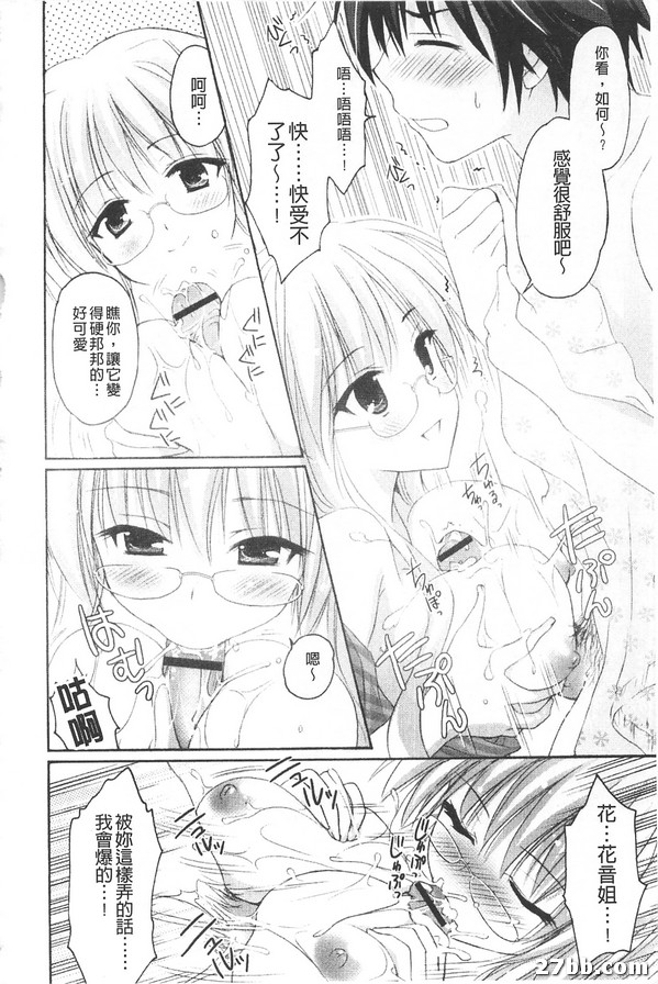圖檔