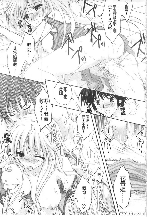 圖檔