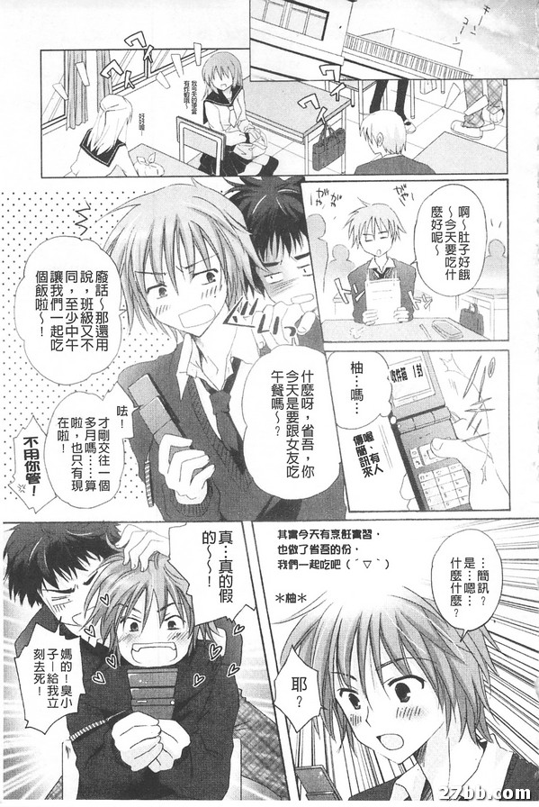 圖檔