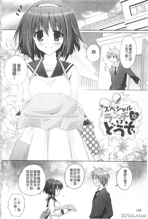 圖檔