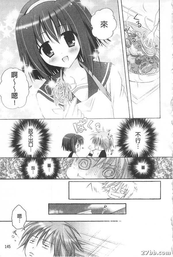 圖檔