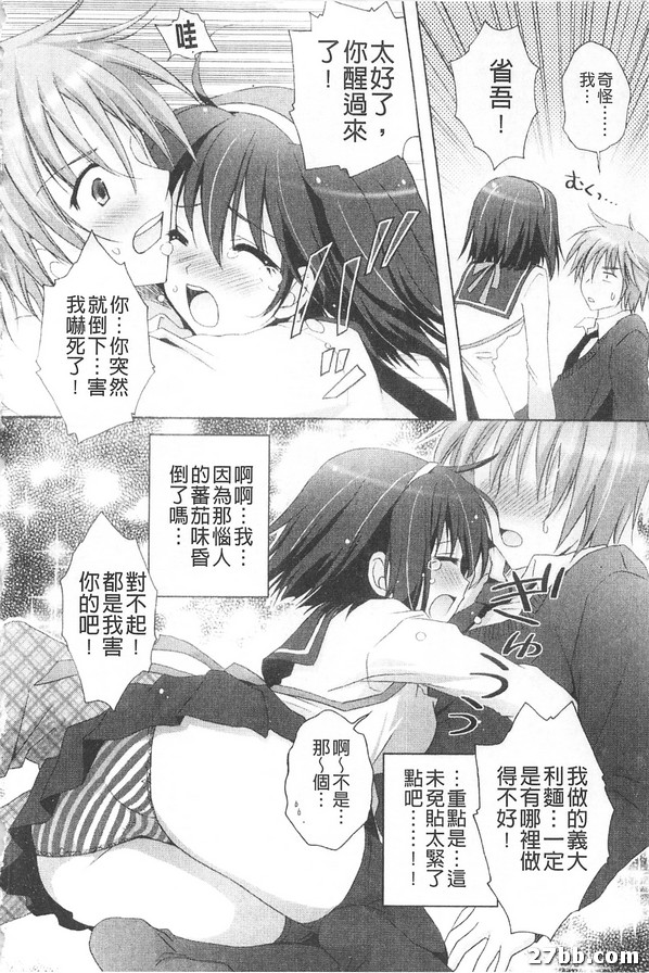 圖檔