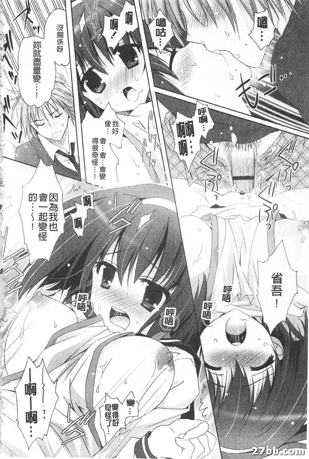 圖檔