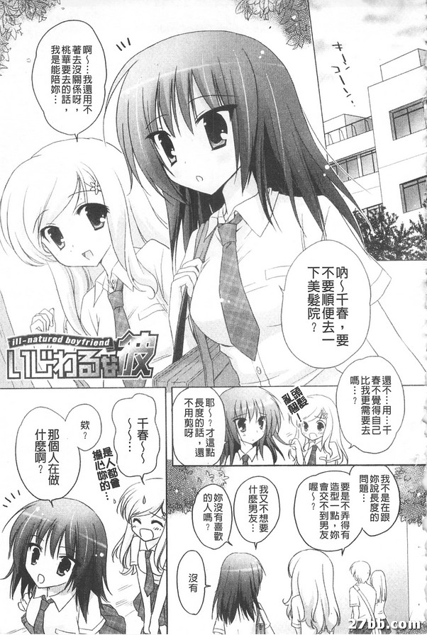圖檔
