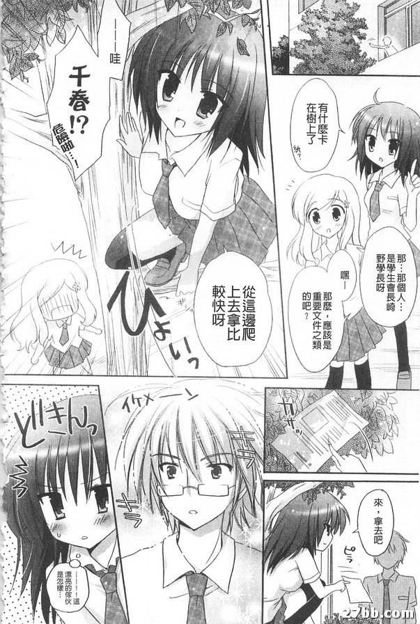 圖檔