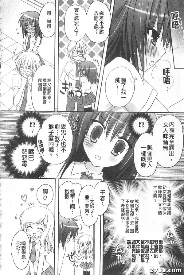 圖檔