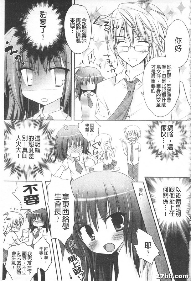 圖檔