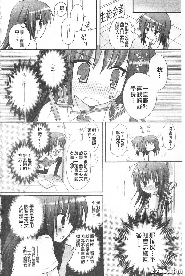 圖檔