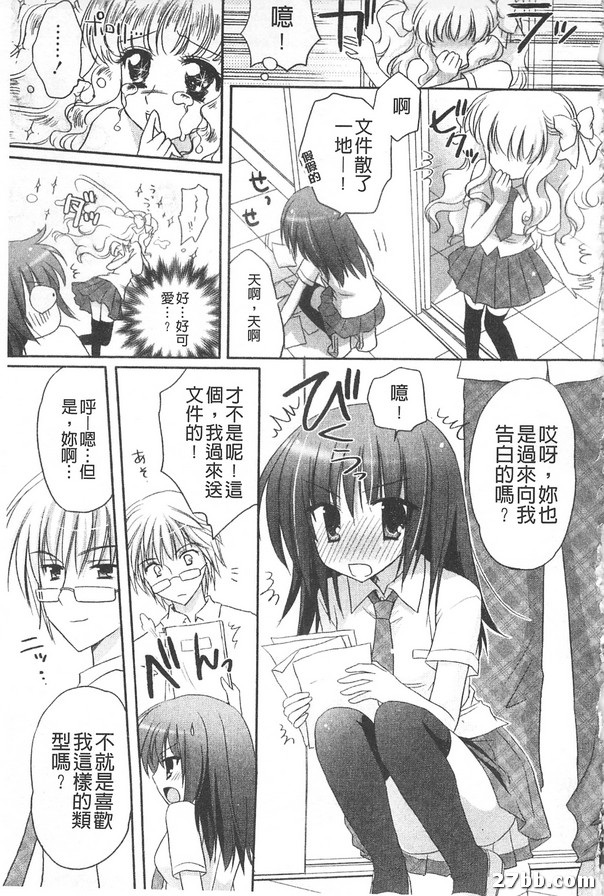 圖檔