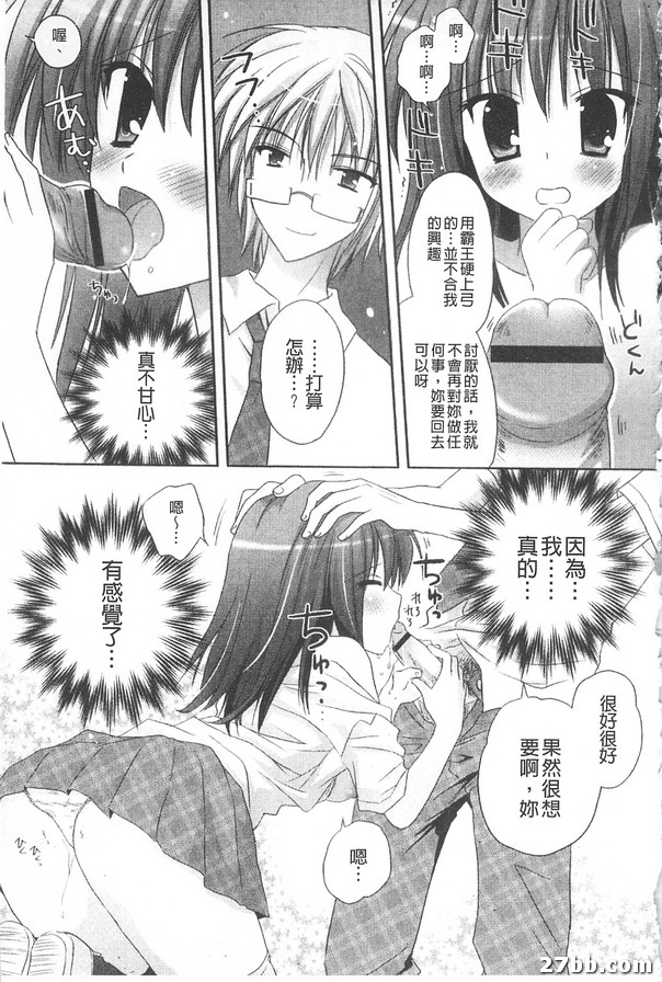 圖檔